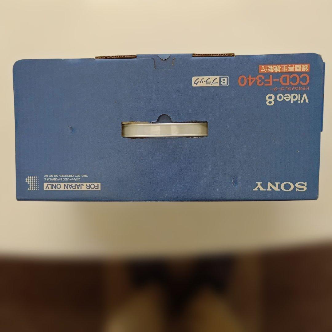 【美品】【ジャンク品扱】SONY Handycam CCD-F340
