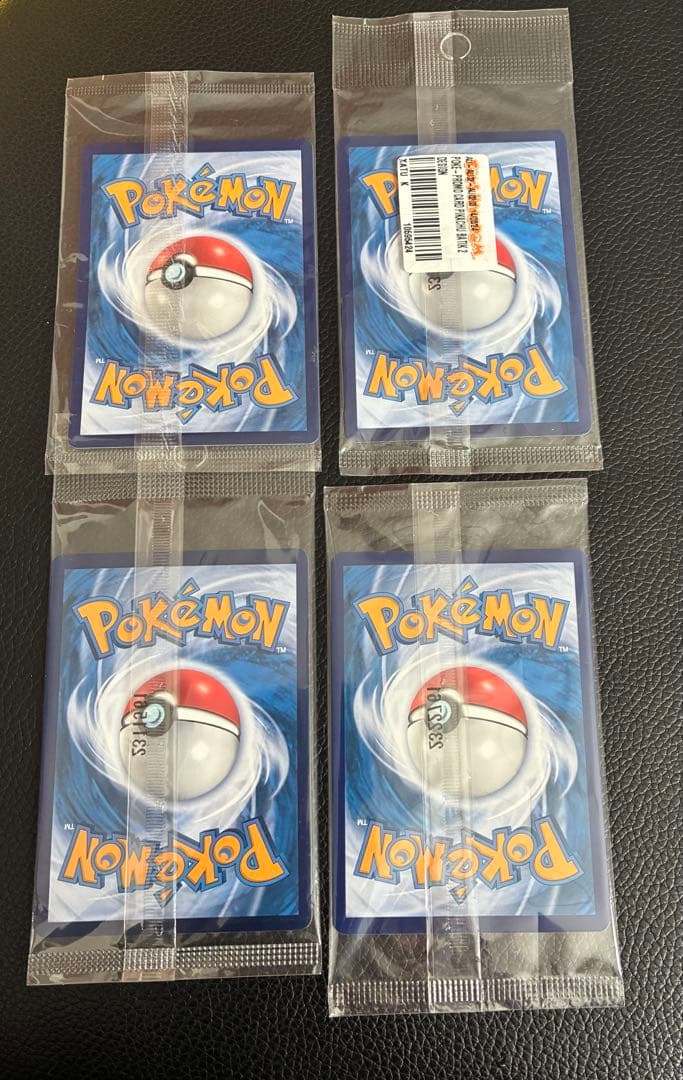 バティックシャツを着たピカチュウ 未開封　4種セット ポケモンカード　④