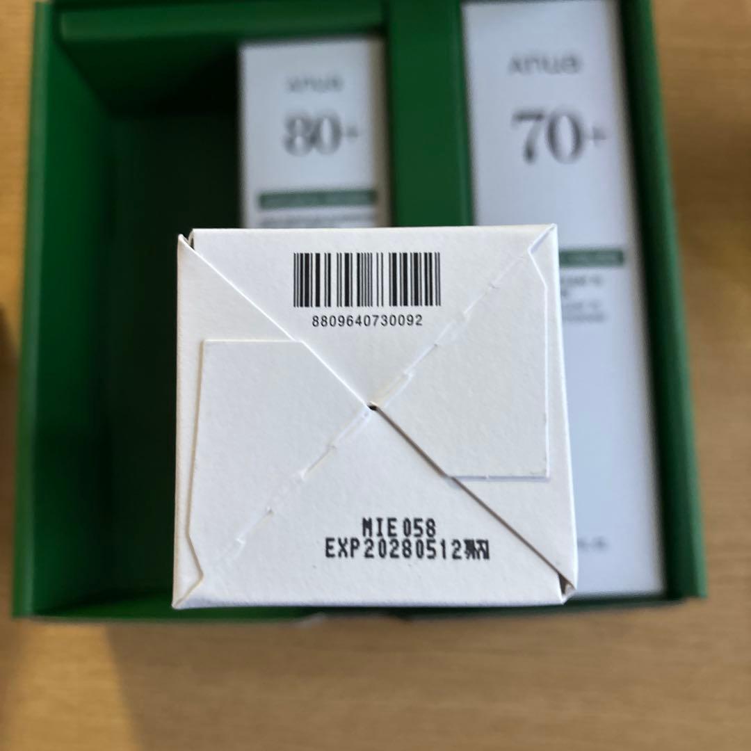 anua ドクダミセット
