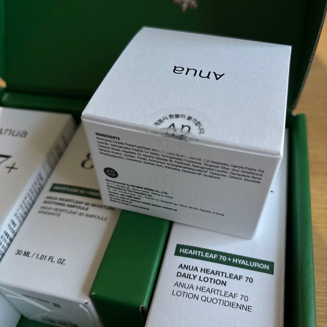 anua ドクダミセット
