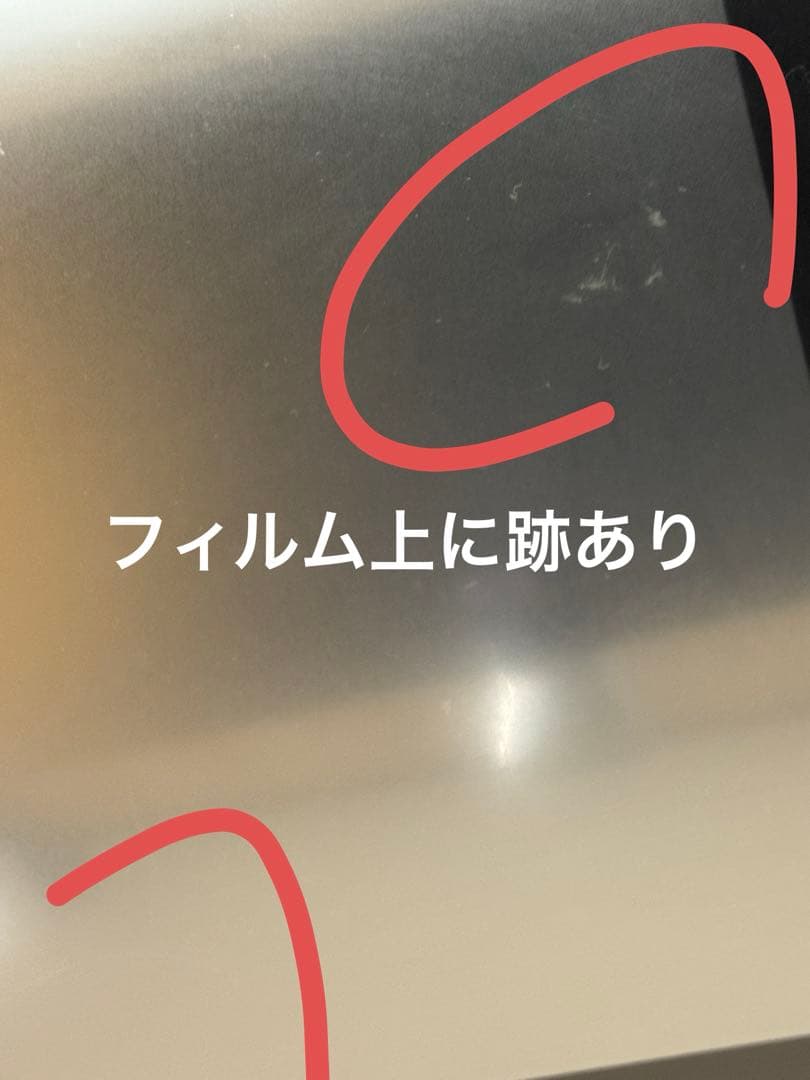 Wacom Cintiq 16 本体 替え芯なし