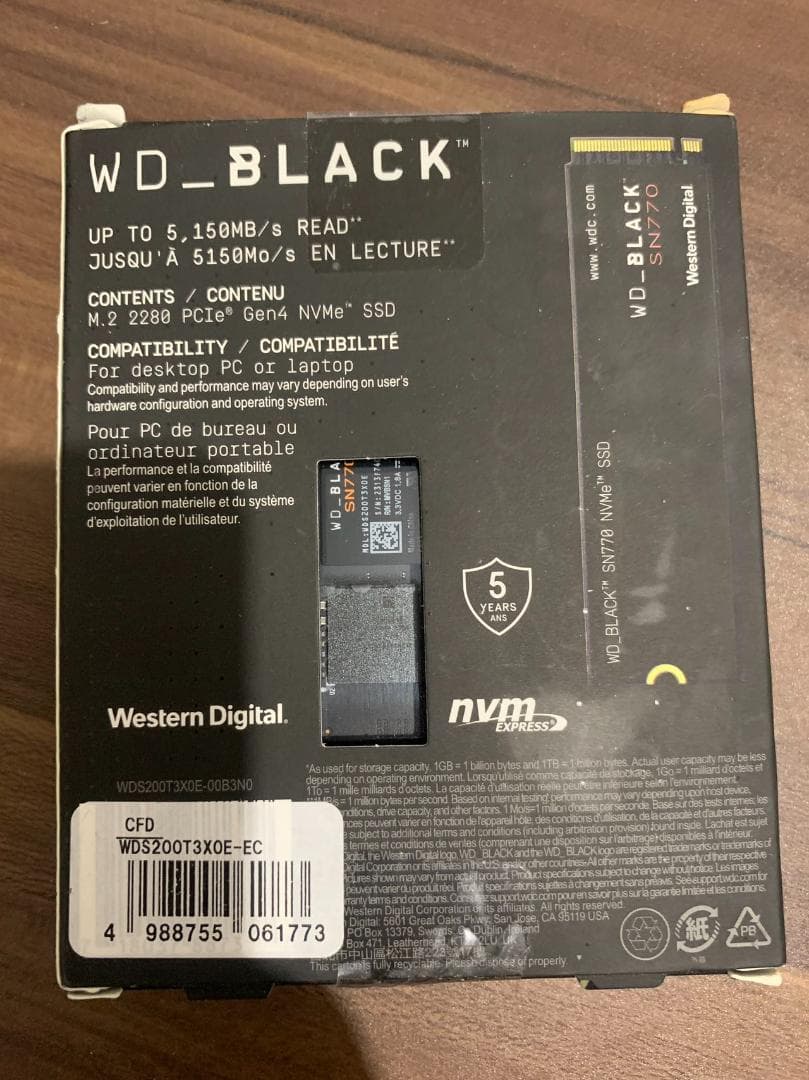 【新品・未開封】WDS200T3X0E WD_BLACK SN770 2TB