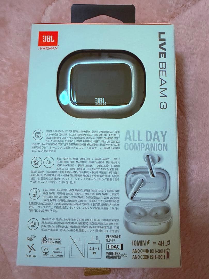 JBL LIVE BEAM 3 シルバー ワイヤレスイヤホン 極美品