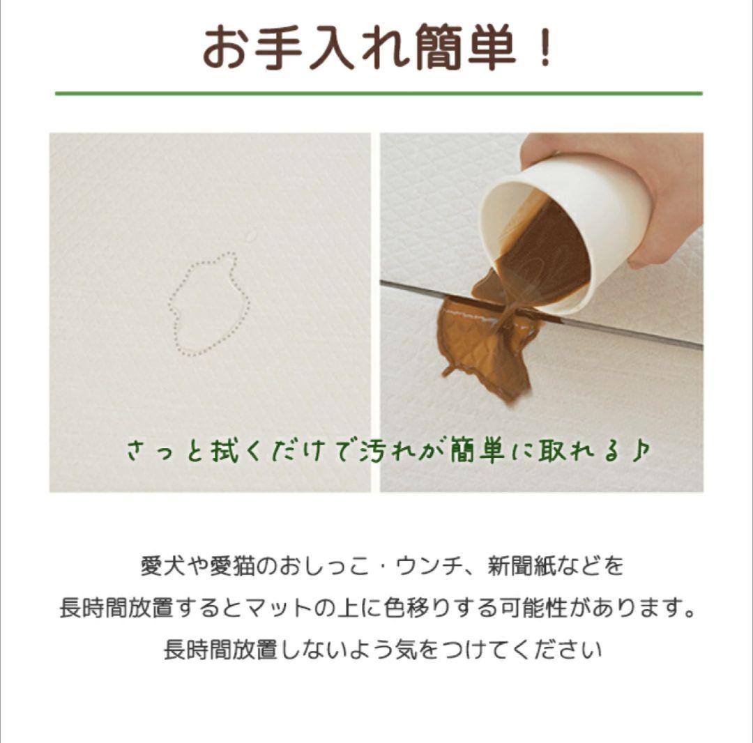 dfang ペット専用 防水 クッションマット 70×250cm