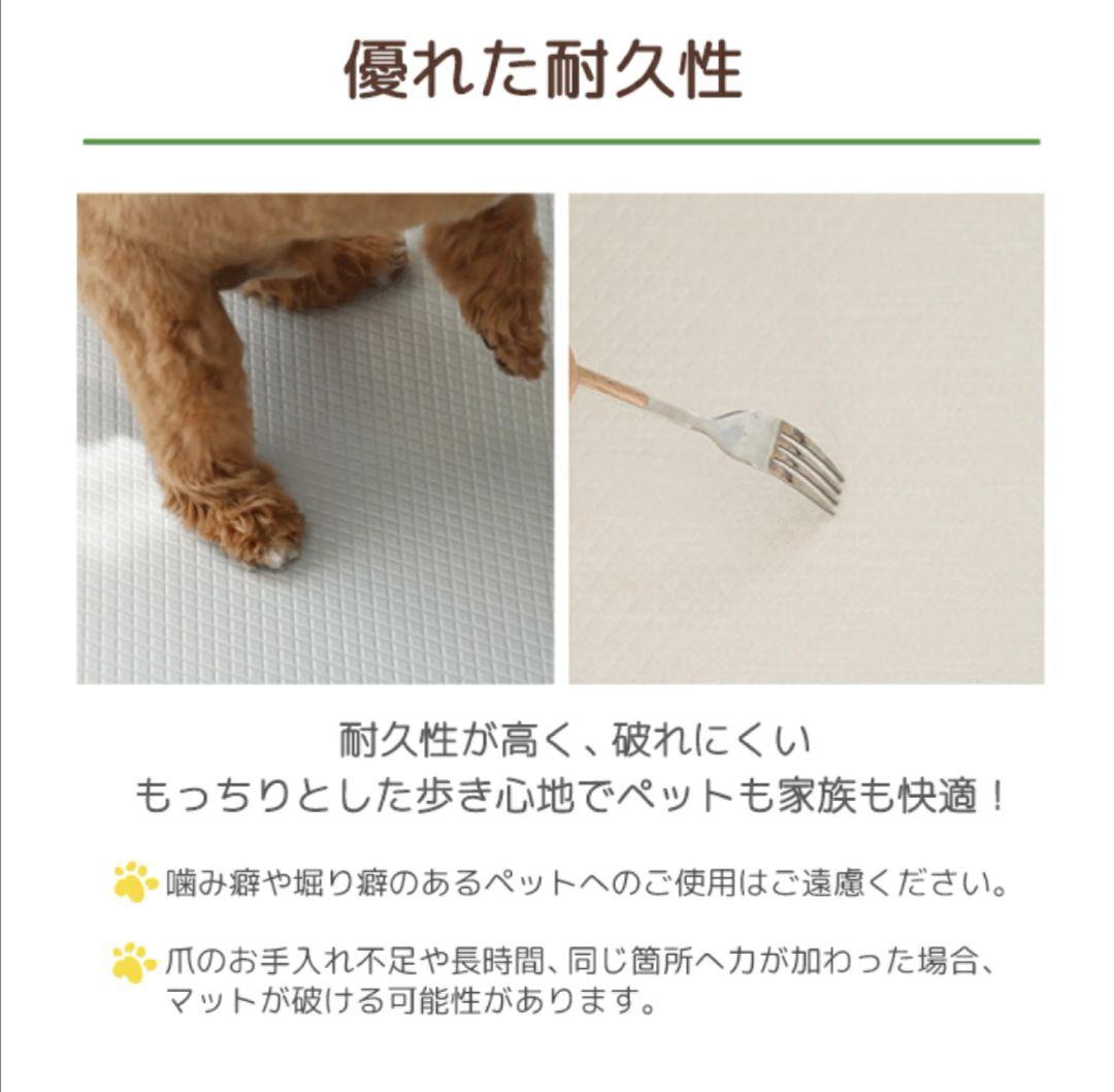 dfang ペット専用 防水 クッションマット 70×250cm