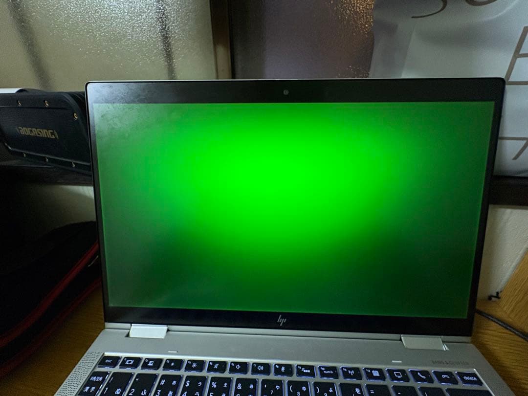 HP EliteBook 830 G6 ノートPC