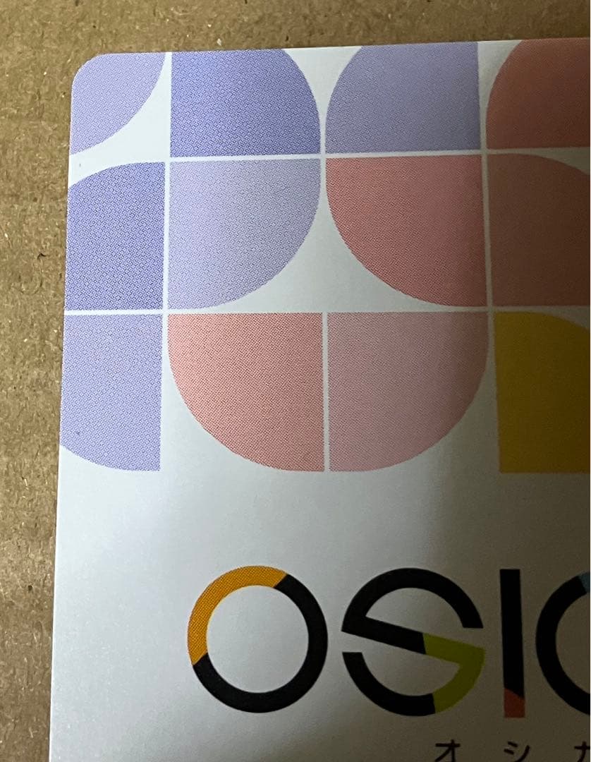 OSICA オシカ 推しの子 黒川あかね SSR サイン