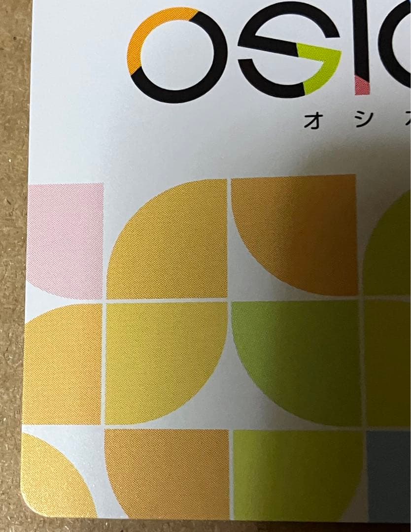 OSICA オシカ 推しの子 黒川あかね SSR サイン