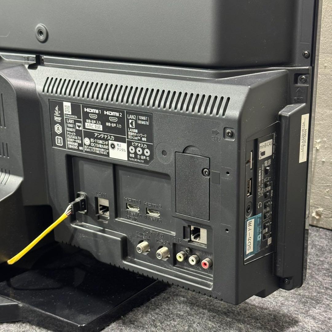 三菱 32インチ 液晶テレビ ハードディスク Blu-Ray内蔵 d5674