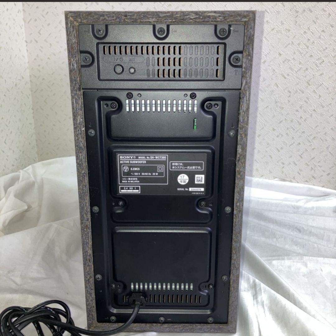 ♣️【ヤ40】SONY サウンドバー　+　サブウーファー　SA-CT380