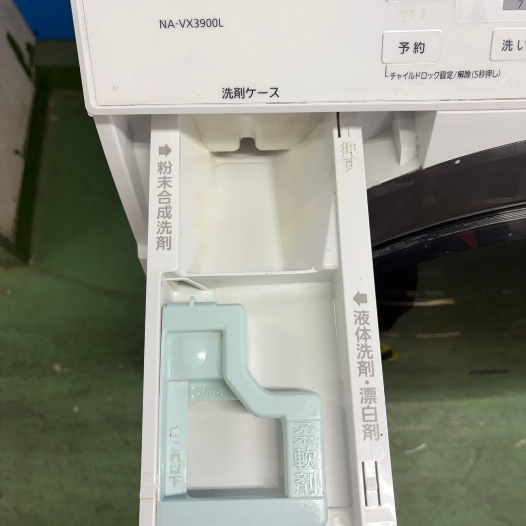 972 関東圏　ドラム式洗濯機　ヒートポンプ　左開き　極美品　1ヶ月保証　家庭用