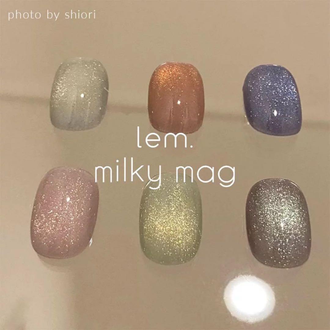 lem. ミルキーマグ マグネット ジェルネイル 6色セット