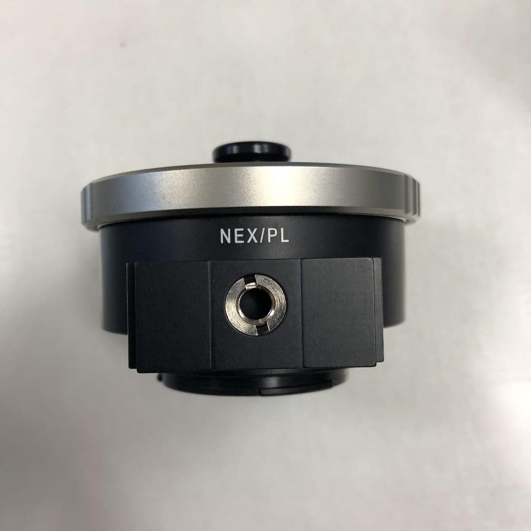 NOVOFLEX NEX/PL PLマウントシネレンズ→SONYα（Eマウント）