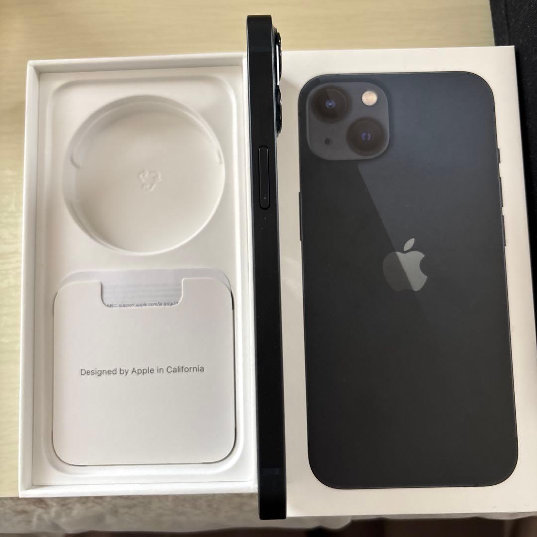 iphone本体13