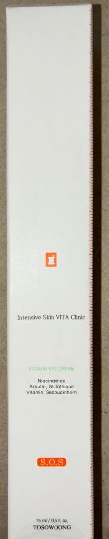 36,465円相当 新品 TOSOWOONG スキンケア 9点セット