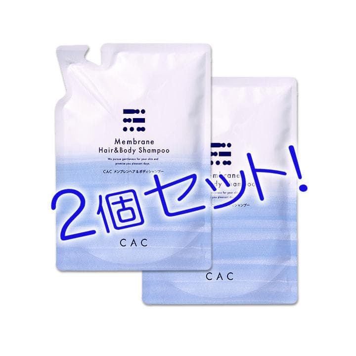 ⭐Nadiさん専用 ベースローション2+Mシャンプーレフィル2