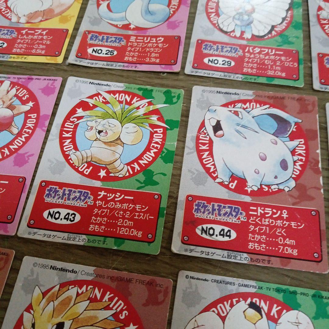 ポケモンキッズ カード 38枚セット ポケモンカード レトロ ポケカ