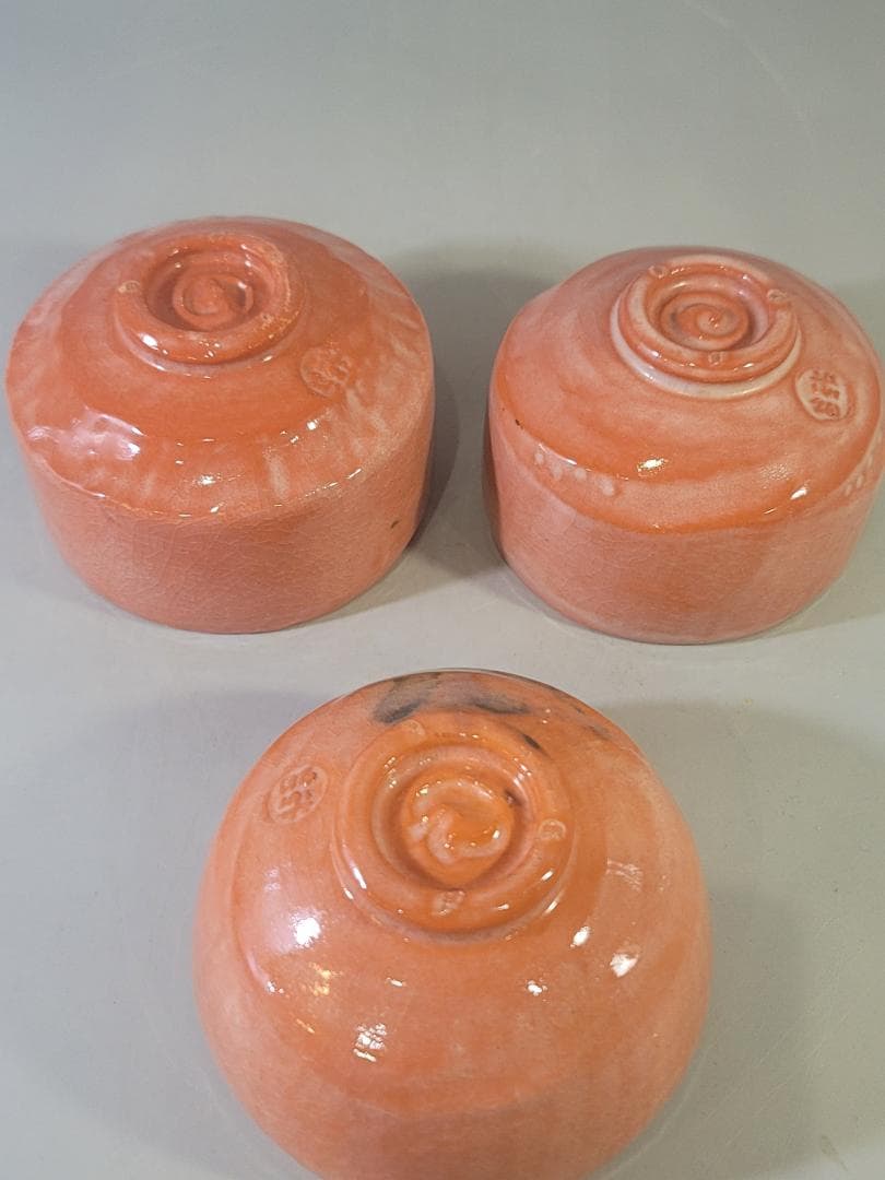 茶道具 昭楽造 利休七碗 揃い 共箱 美品 DT658