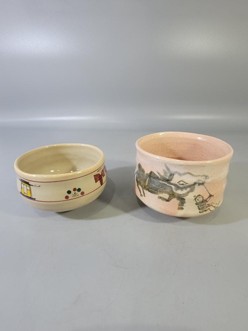 茶道具 昭楽造 利休七碗 揃い 共箱 美品 DT658