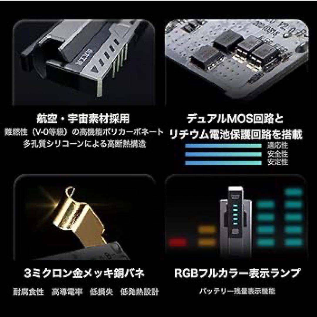 虎大工業 モバイルバッテリー 乾電池式 スマホ充電器 BT-22 防災 緊急用