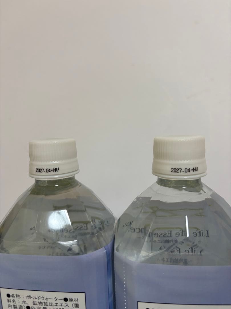 ライフエッセンス1000ml 2本