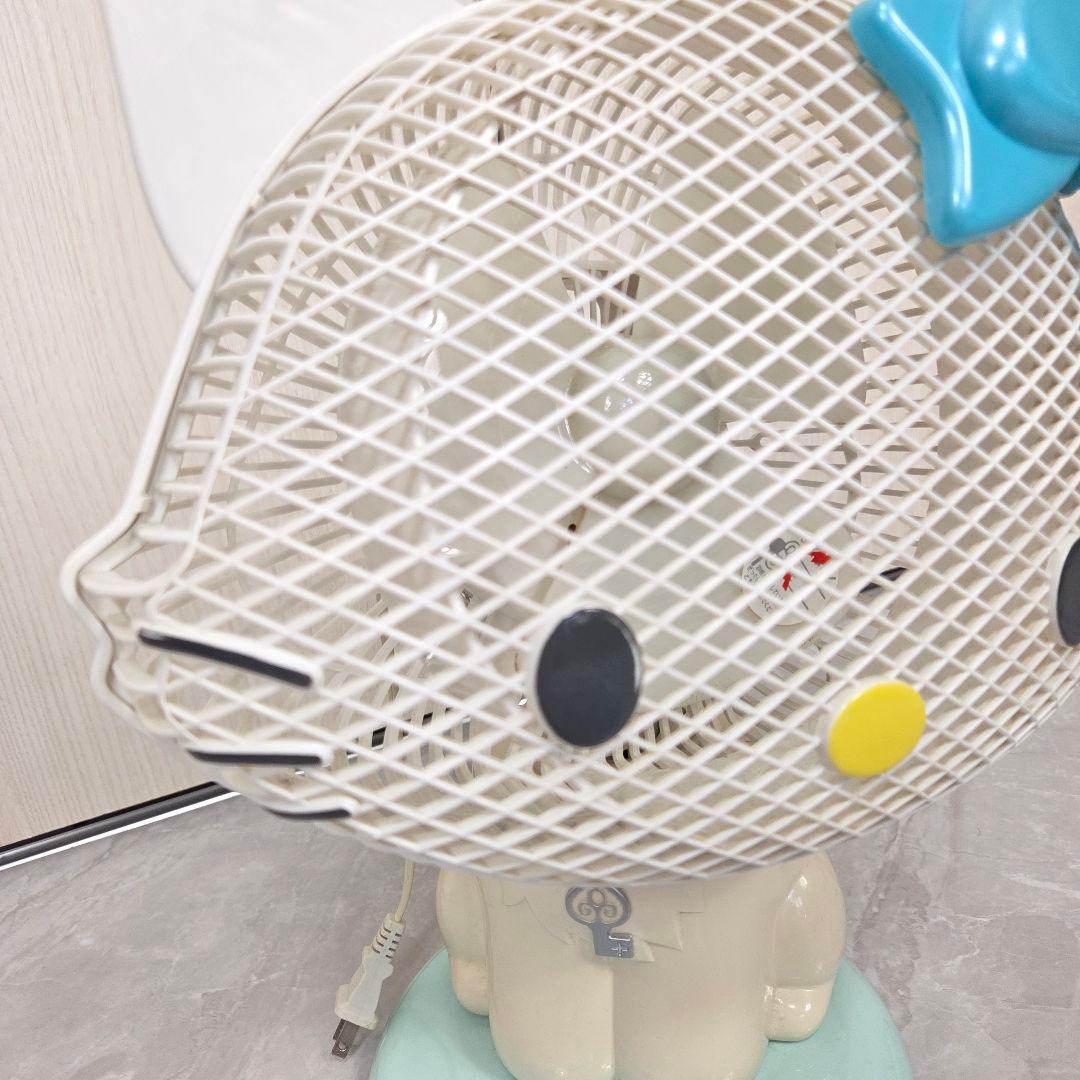 チャーミー サンリオ キティちゃん 扇風機 2006年製 パーソナル扇風機