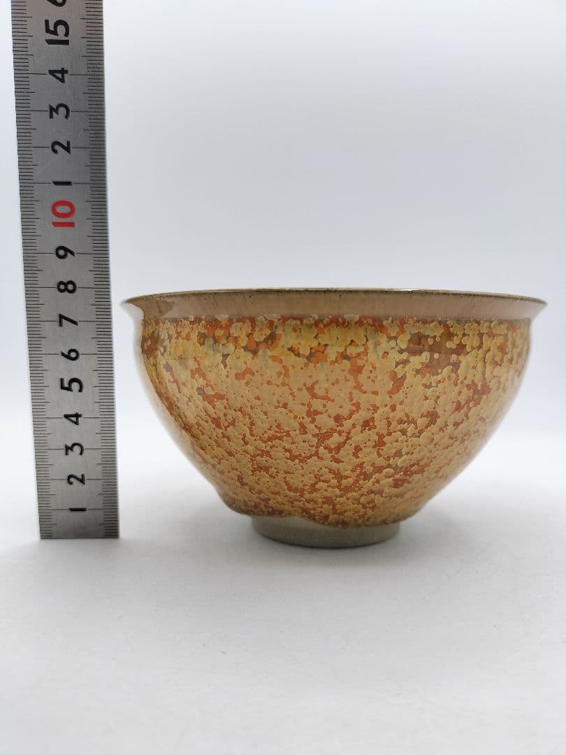 d190 天目茶碗 高取 15代亀井味楽 木箱 茶道具 古物