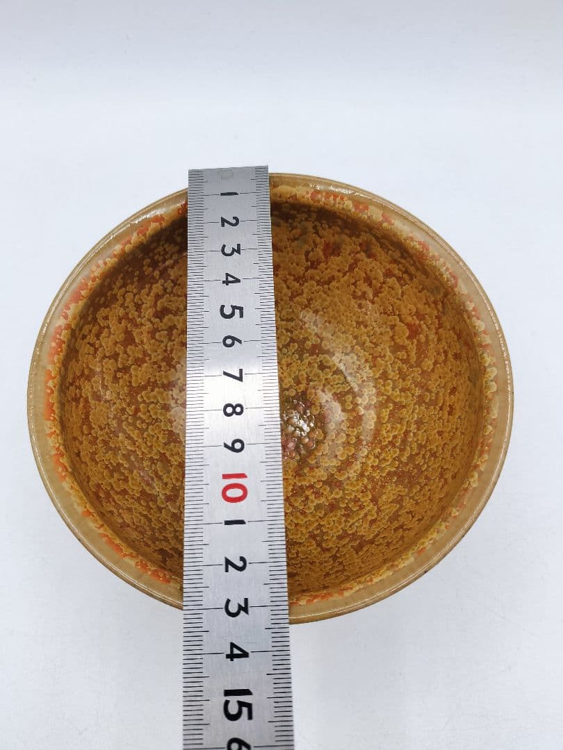 d190 天目茶碗 高取 15代亀井味楽 木箱 茶道具 古物