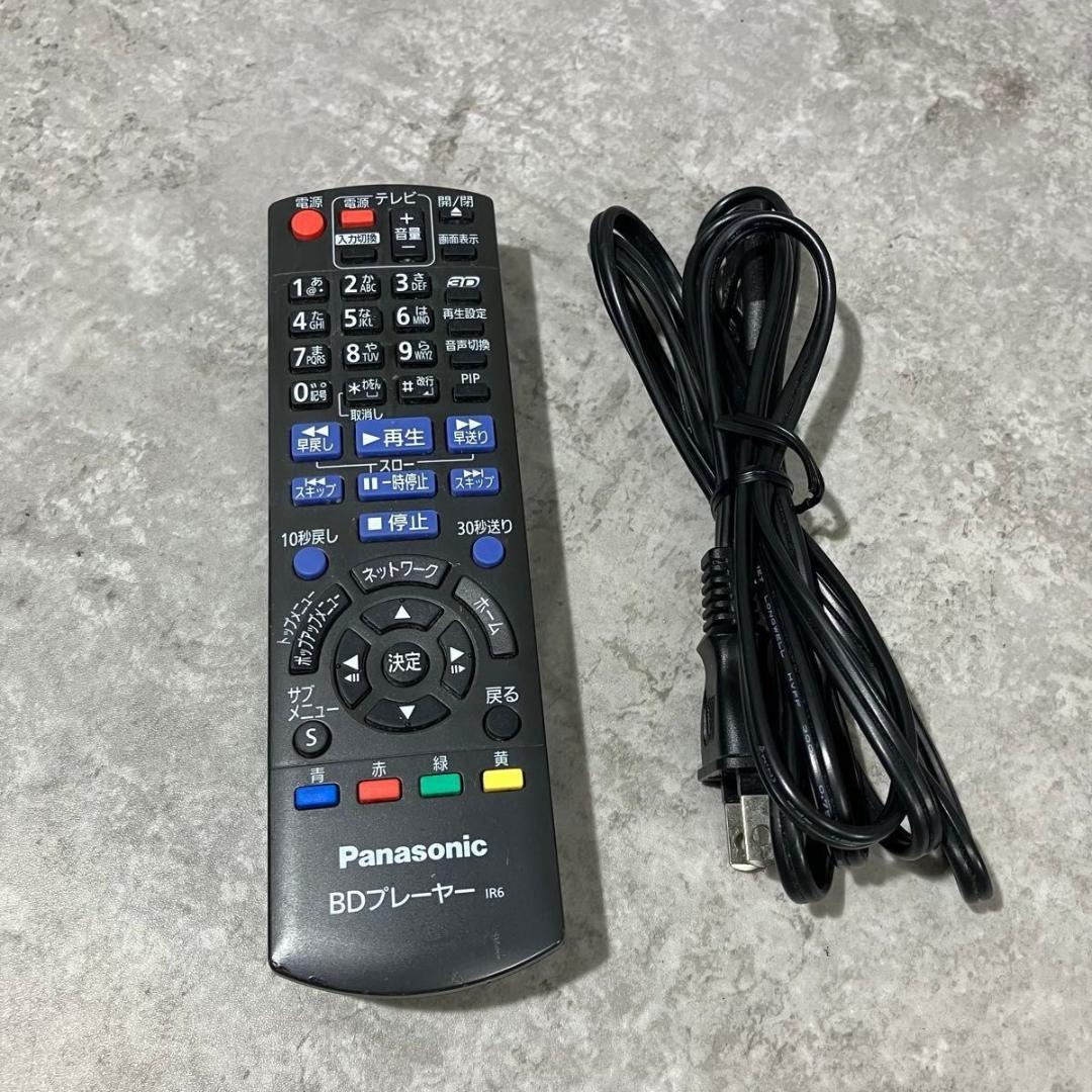 Panasonic ブルーレイ プレーヤー DMP-BDT110 パナソニック