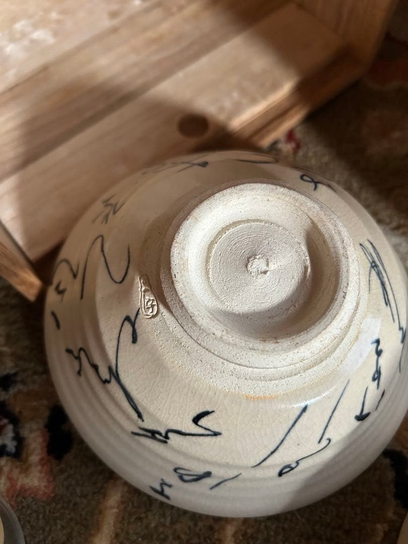 短冊　茶道セット