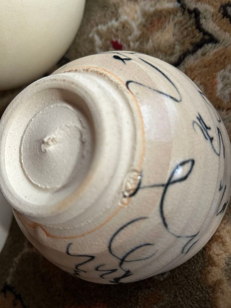 短冊　茶道セット