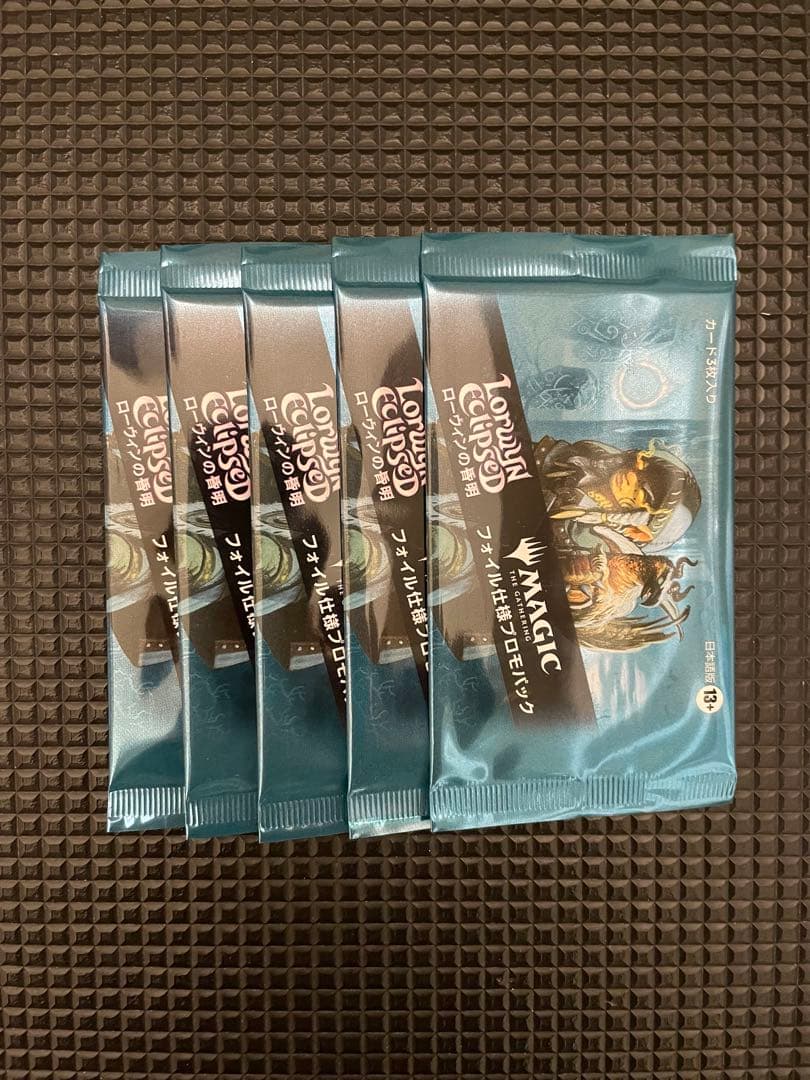 MTG ローウィンの昏明 プロモパックfoil×5パック