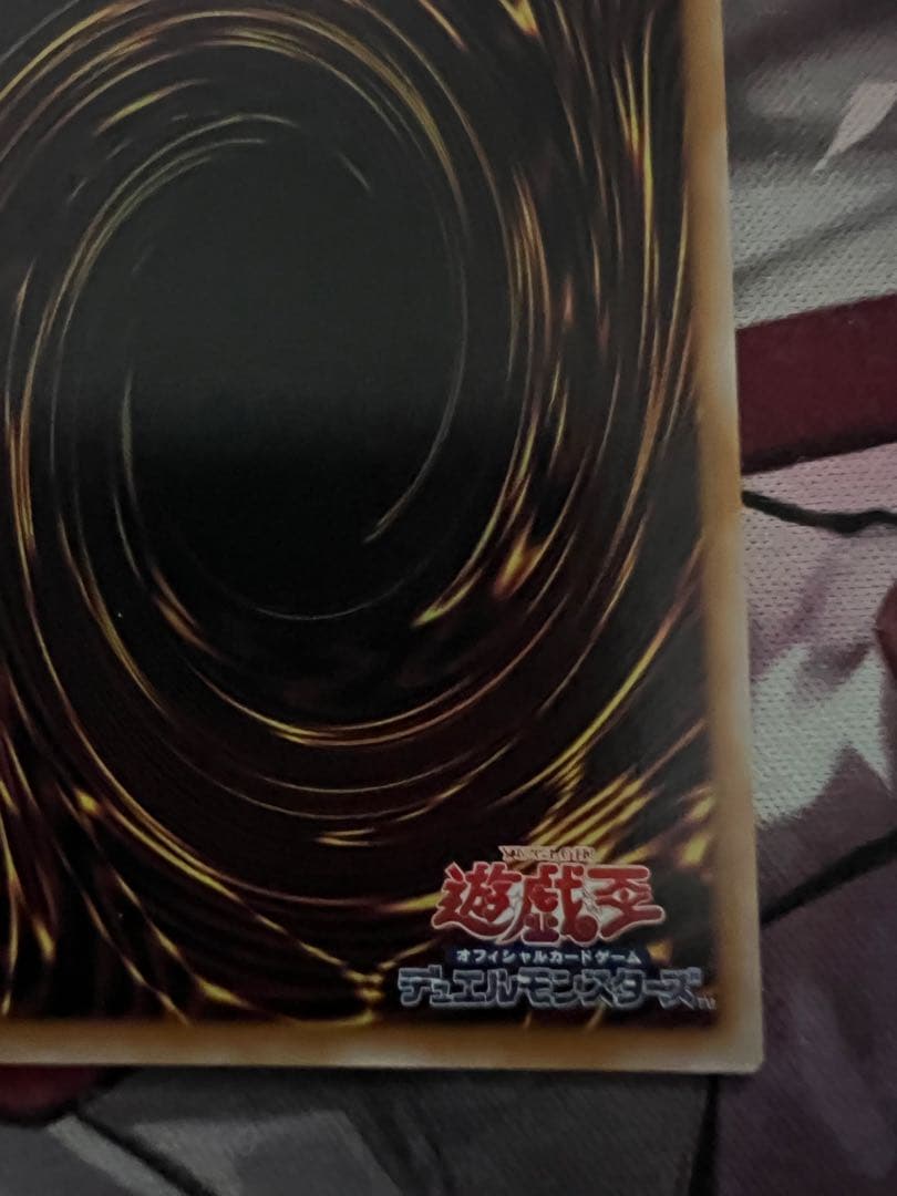 魔術師の弟子－ブラック・マジシャン・ガール　25th 日版