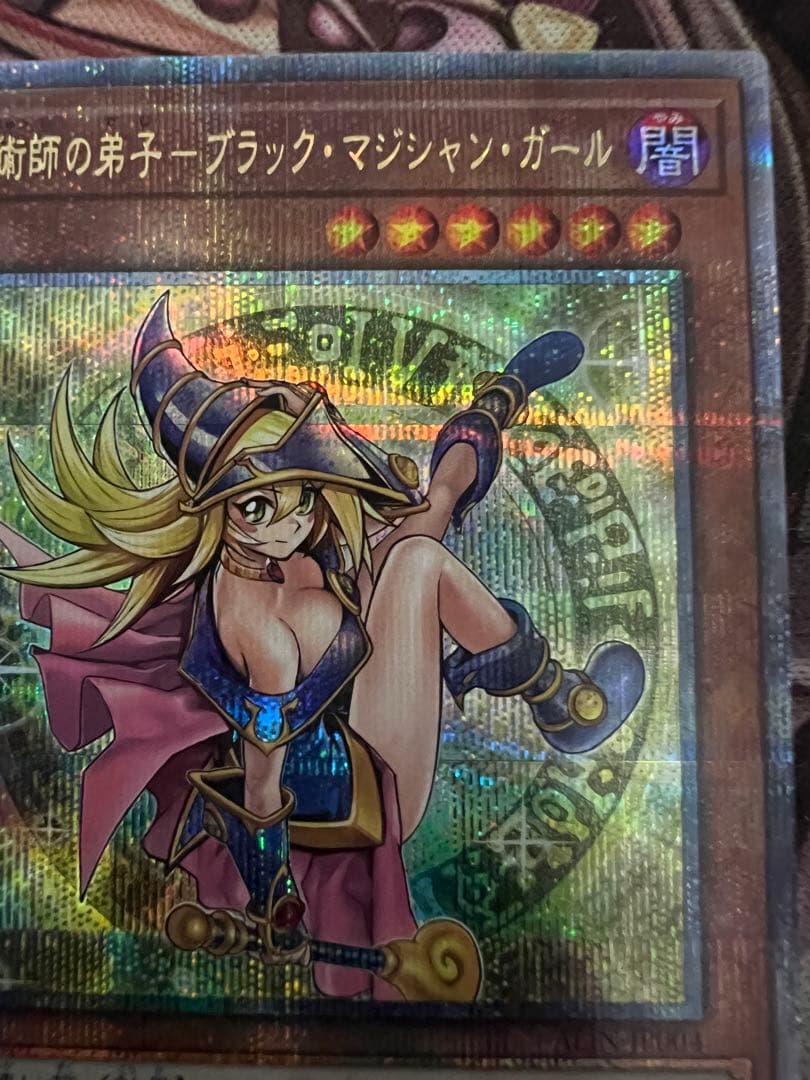 魔術師の弟子－ブラック・マジシャン・ガール　25th 日版