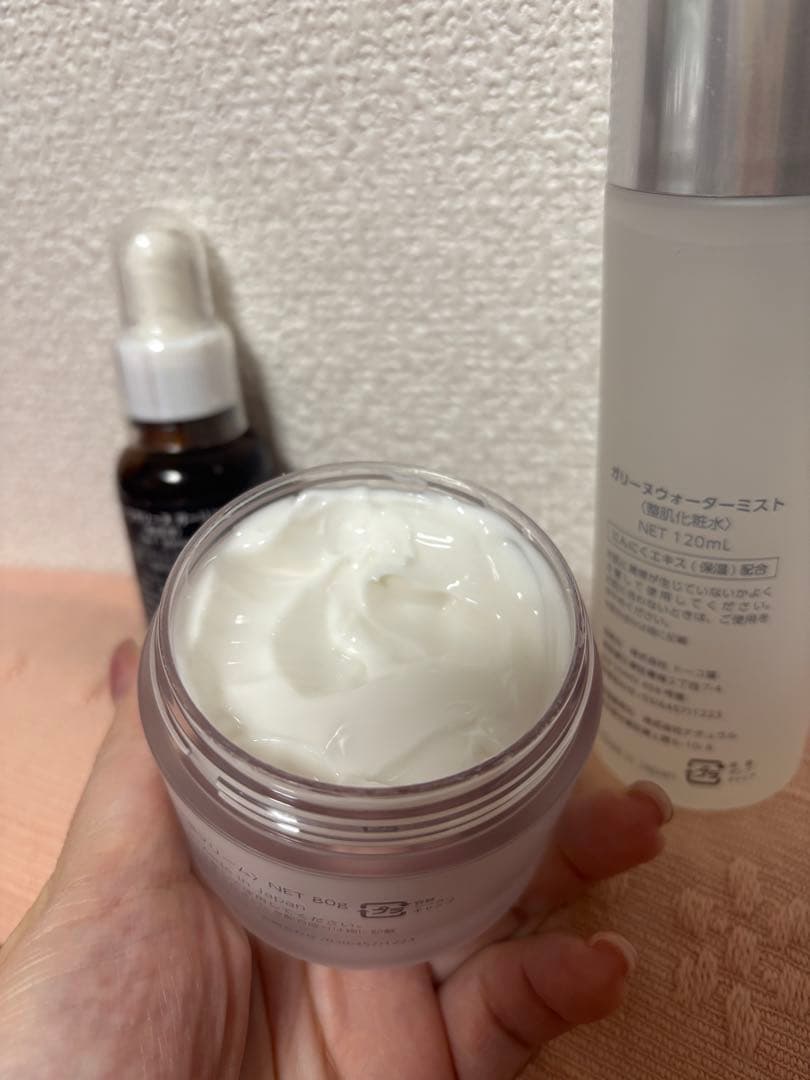 GARLINU スキンケア 3点セット