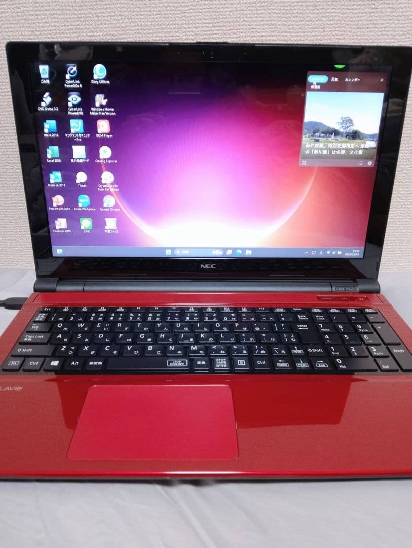 【Office2016】NEC ノートPC レッド