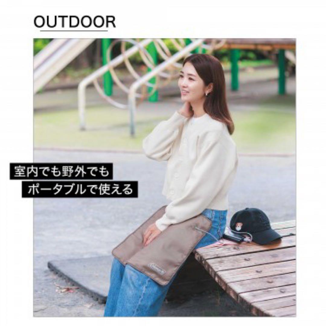 ちゅん太 管理 24 &ROSY アンドロージー 2月号 付録 ①