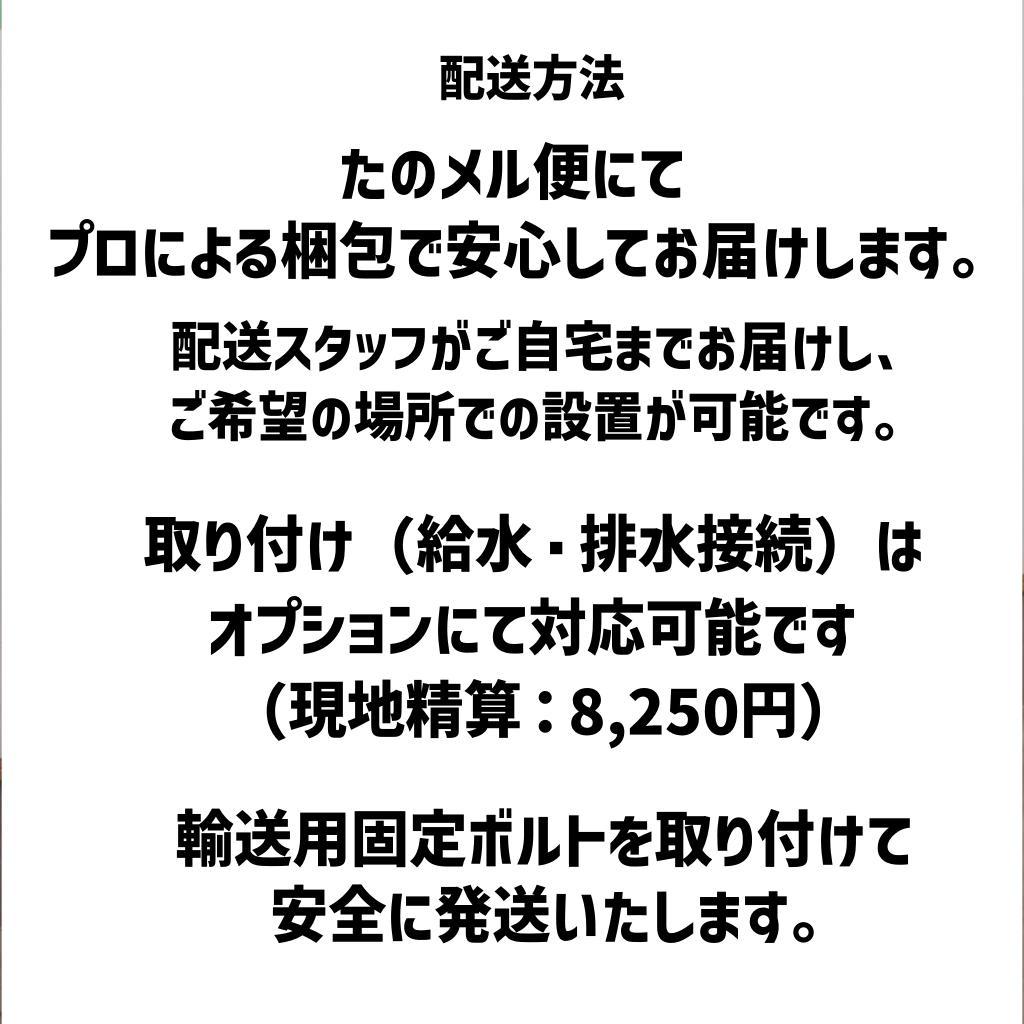 【分解洗浄済】Panasonic NA-VX5E4L ドラム式洗濯乾燥機