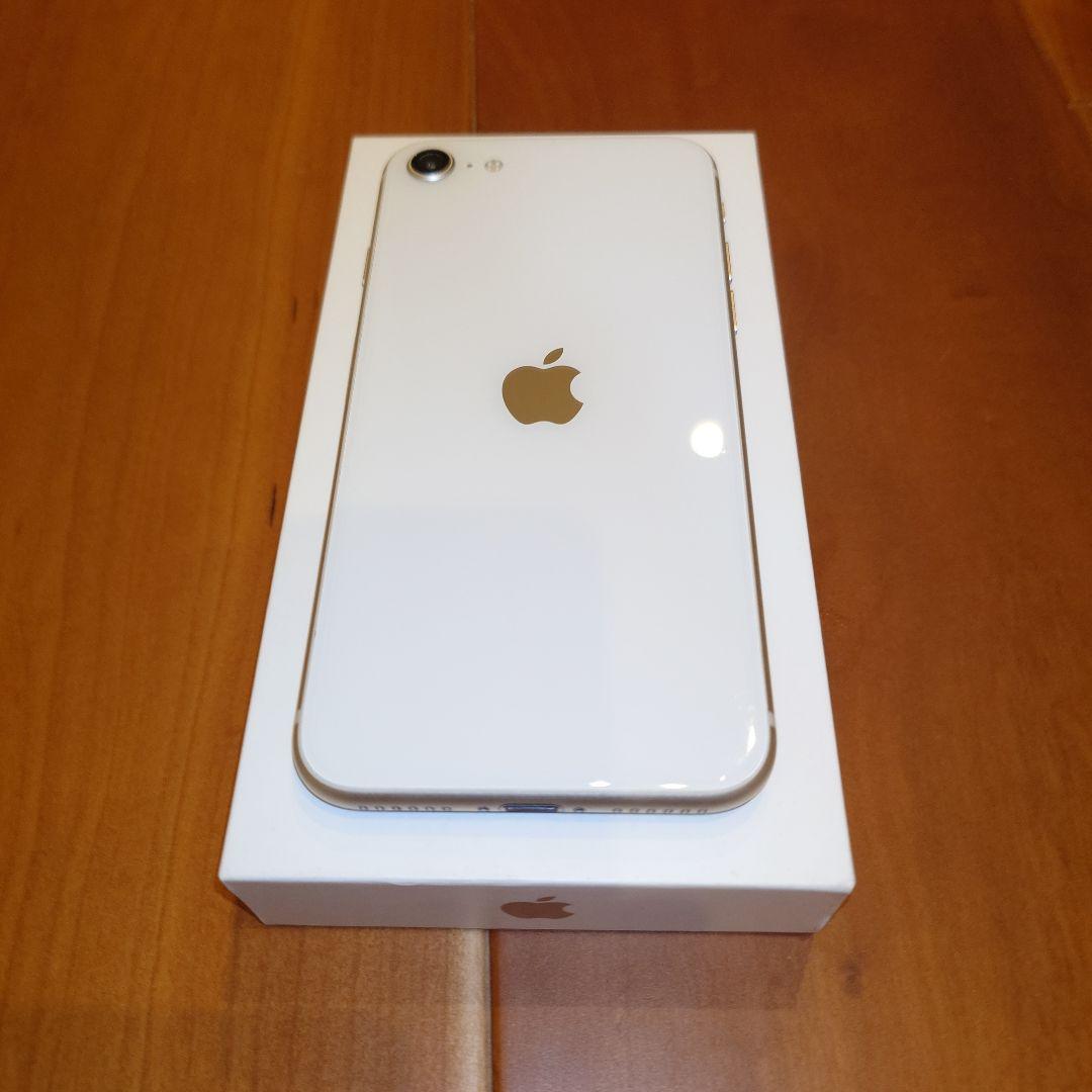 【新品品質/即発送】iPhone SE 第3世代 100% 128GB SIM