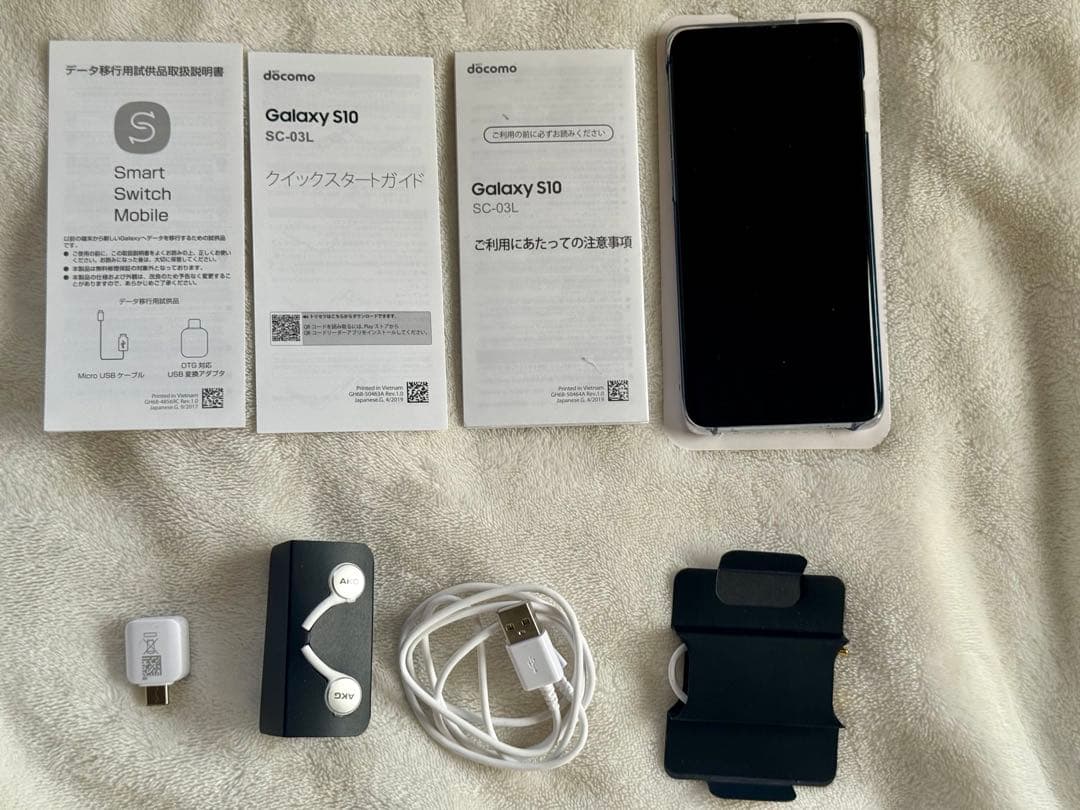 Galaxy S10の国内版（Docomo ）