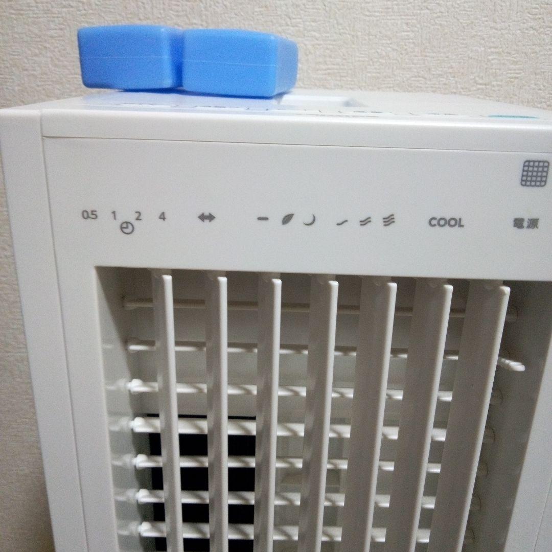TEKNOS IR-CF20 冷風機