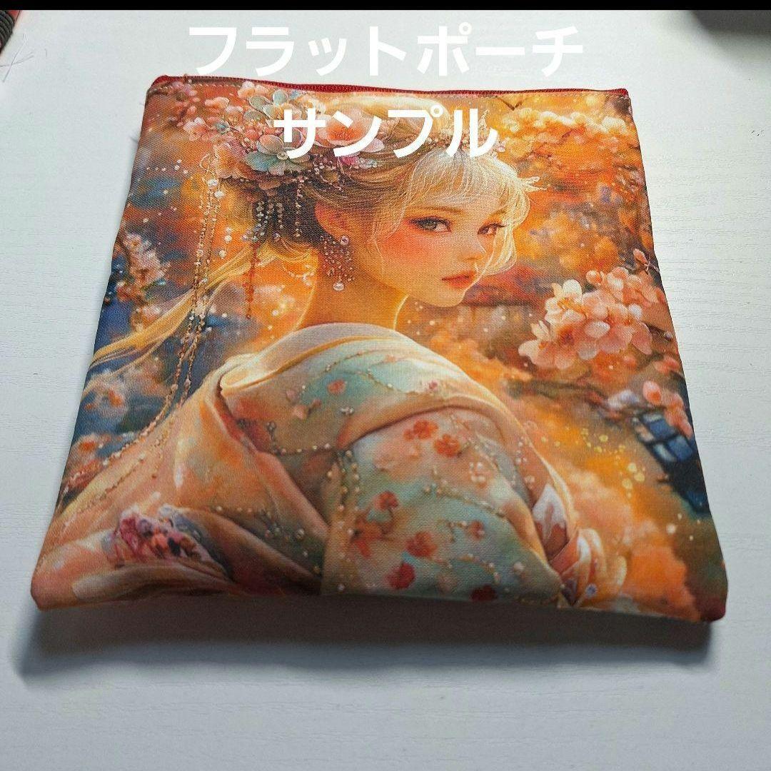 激レアパグクリスマスクッキーパネル生地　ハンドメイド