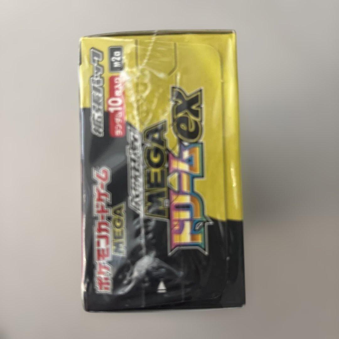 ポケモンカードゲーム MEGA ドリームEX BOX シュリンク付き