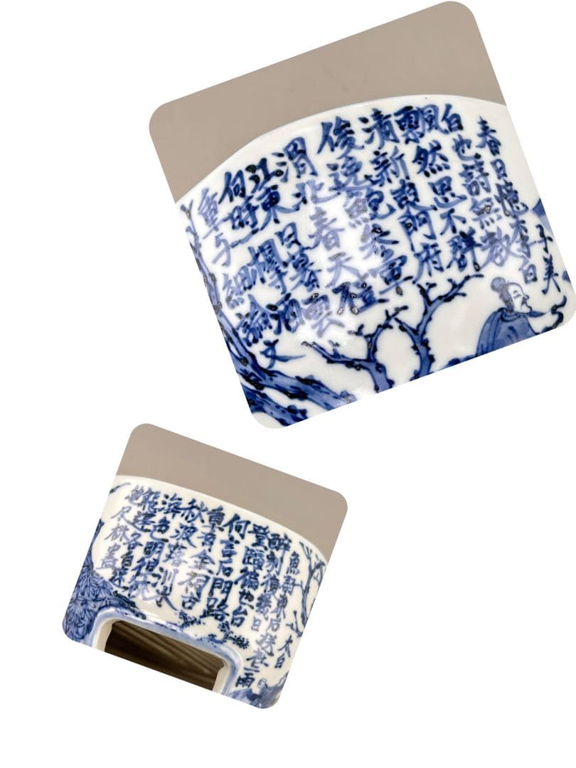 B75骨董 煎茶道具 三峰涼炉 手塚善理 造 「 春日憶李白 」 漢詩