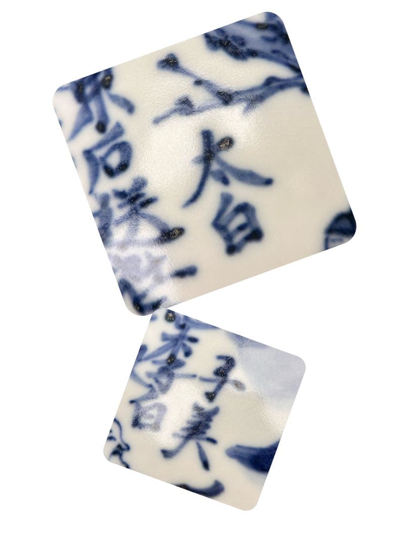 B75骨董 煎茶道具 三峰涼炉 手塚善理 造 「 春日憶李白 」 漢詩