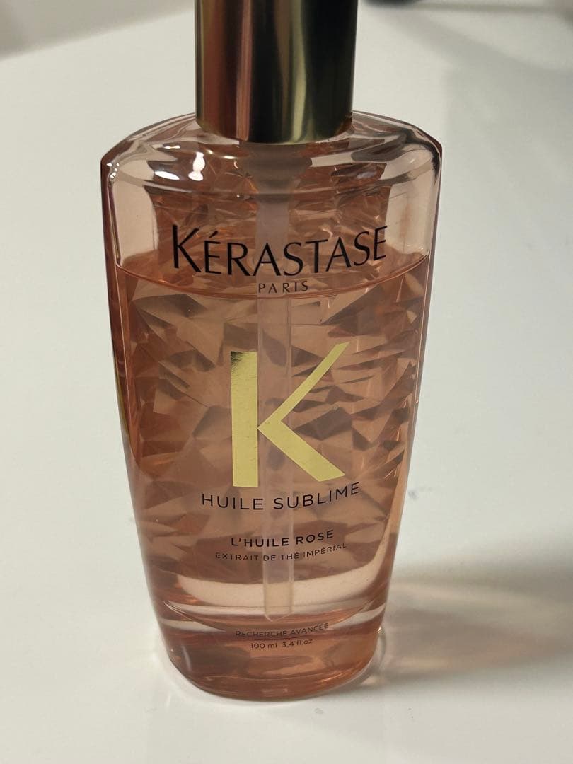 KERASTASE ケラスターゼ HU ユイルスブリム ティーインペリアル N