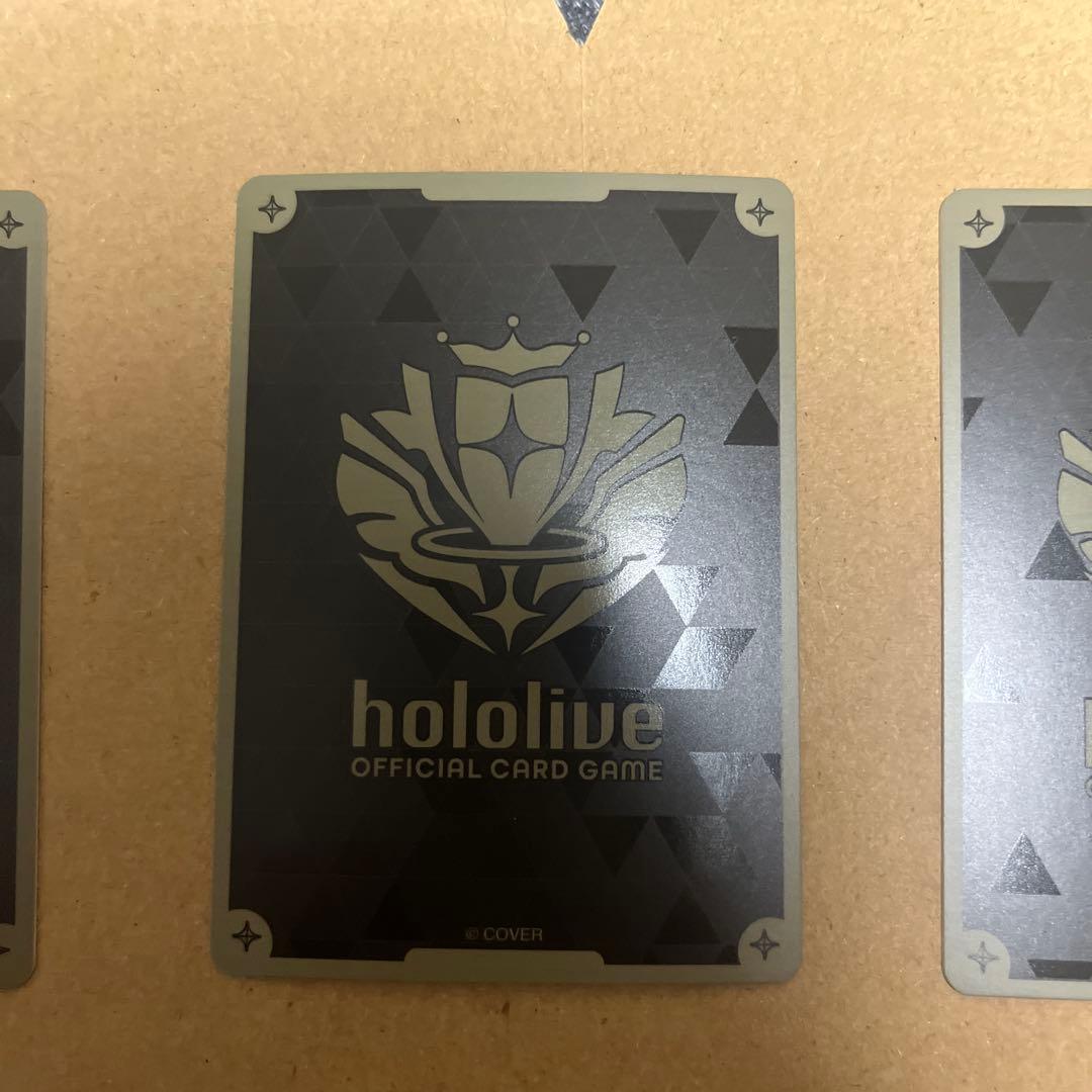 ホロカ 1st Anniversary Celebration Set