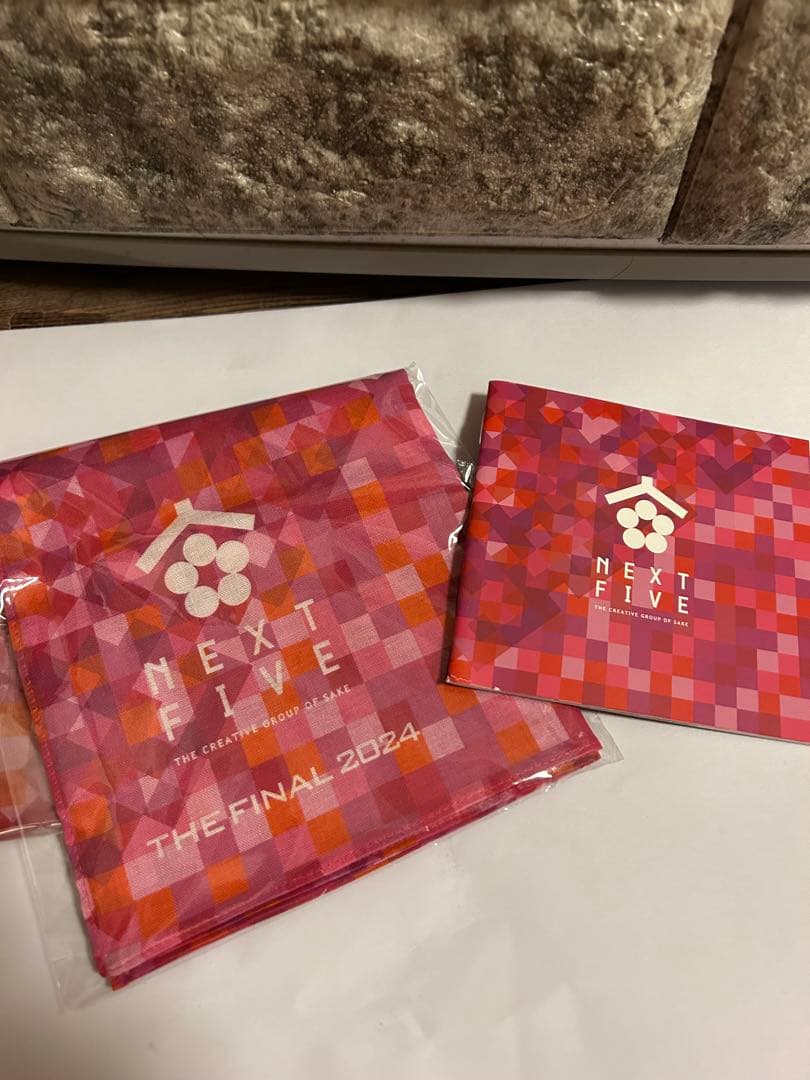 NEXT5 THE FINAL 新政　日本酒　新品未開封