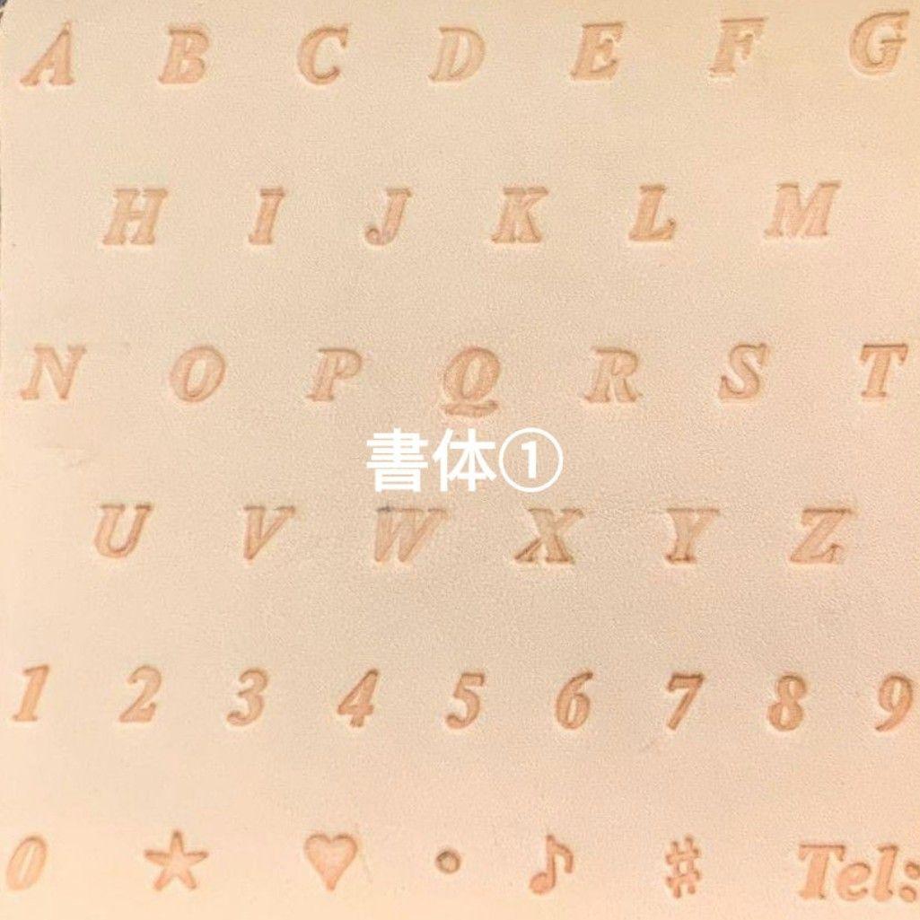 トイプードルのあみぐるみ　141