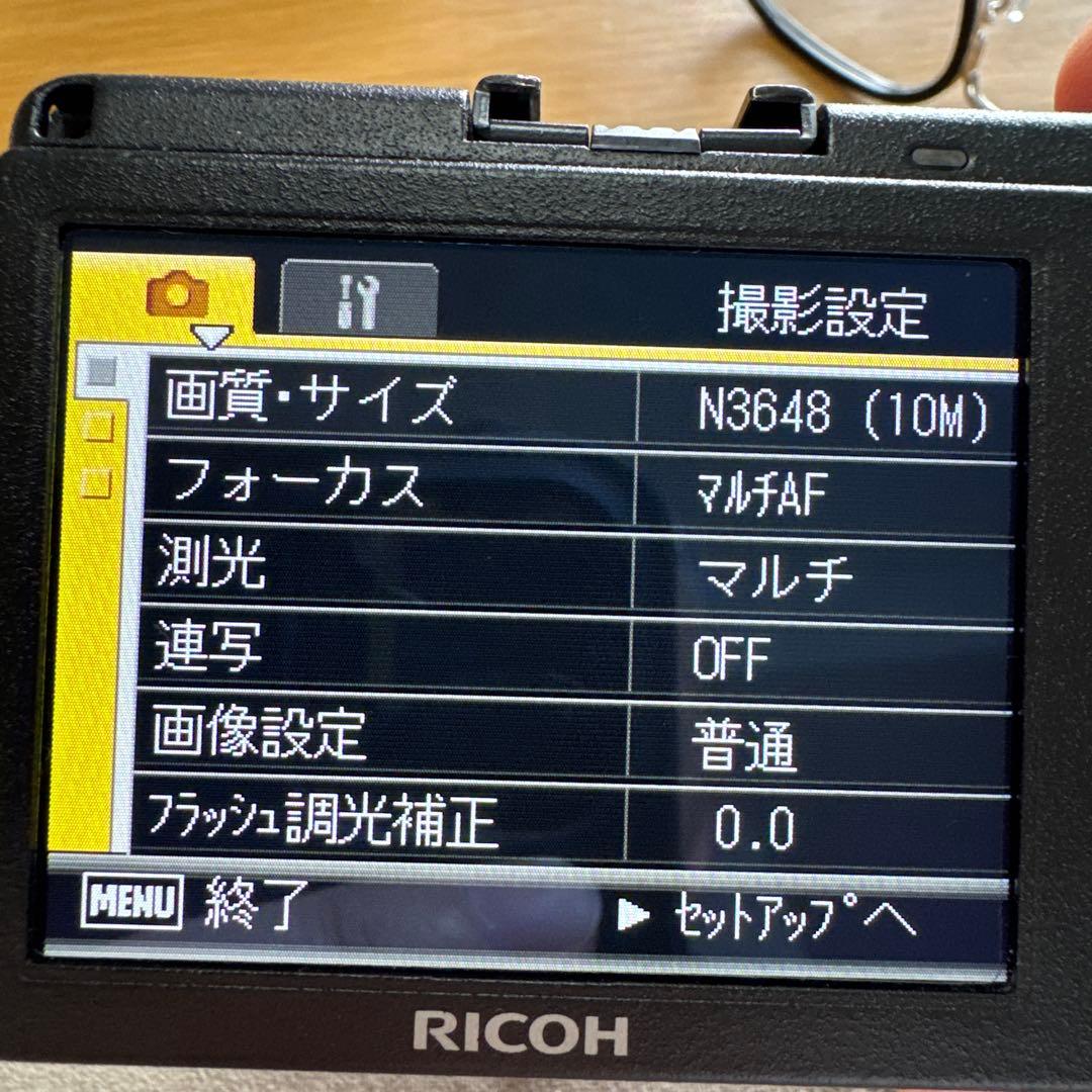 RICOH GR DIGITAL II 【レアカスタム品】